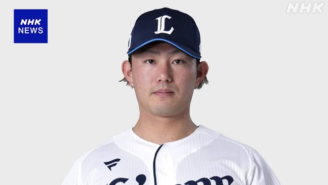 米メディア「ネクスト・山本由伸こと西武・今井達也がMLB挑戦、8年300億円弱の契約になる」