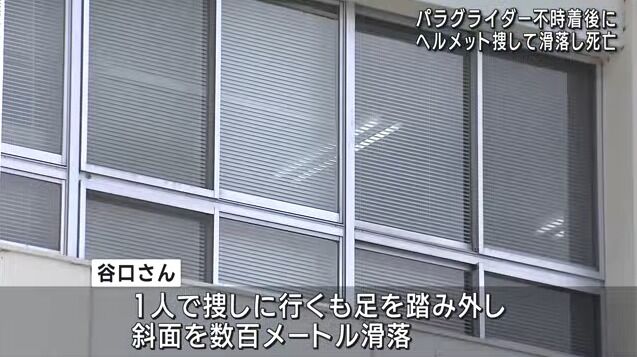 d25cdaf8-b14f-4a78-8059-ae643485ca70