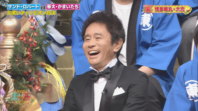 【速報】 浜田雅功さん、珍しく自分語りをする 【速報】 浜田雅功さん、珍しく自分語りをする