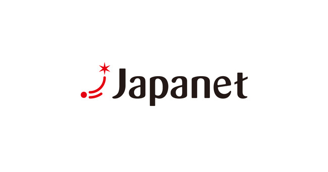 ジャパネットHD、売上高が過去最高の約2,950億円になる見込み