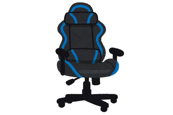game_gaming_chair