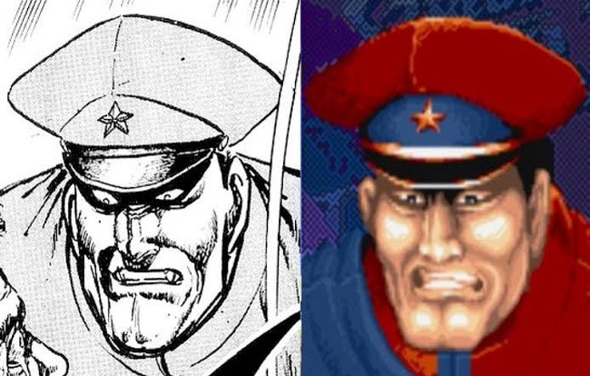 スト2のベガの元ネタって猿先生の『力王』なんだよな…