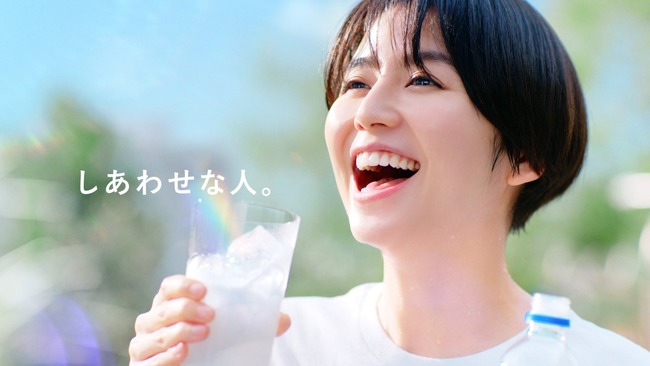 長澤まさみさん、結婚を発表　映画監督の福永壮志氏と