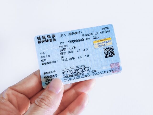 4557071_s