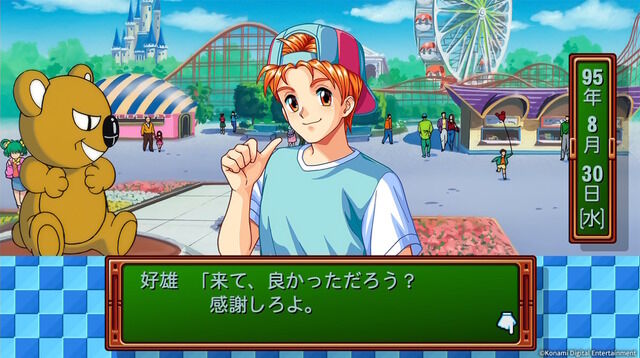 『ときメモ エモーショナル』親友の彼女が告白してくる不具合を修正