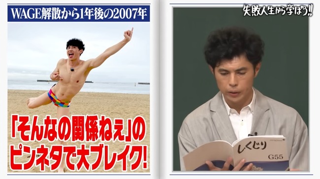 小島よしおってマジですごいと思う