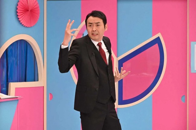 【速報】アンガールズ田中、二級建築士に合格wwwwww