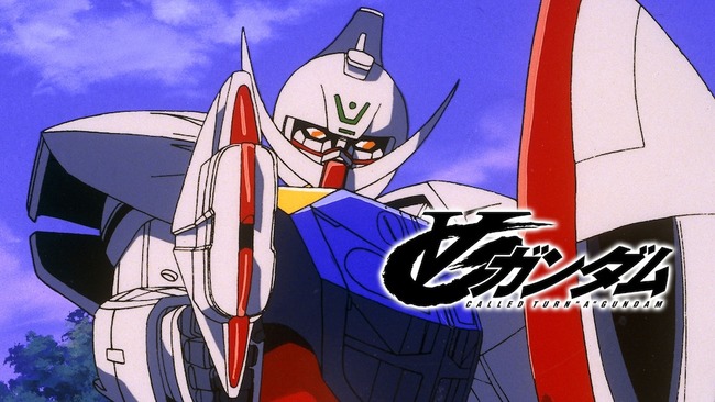 ガンダムで乗換なし強化改造もなしで最終話まで戦い抜いたのってターンエーが最後か？