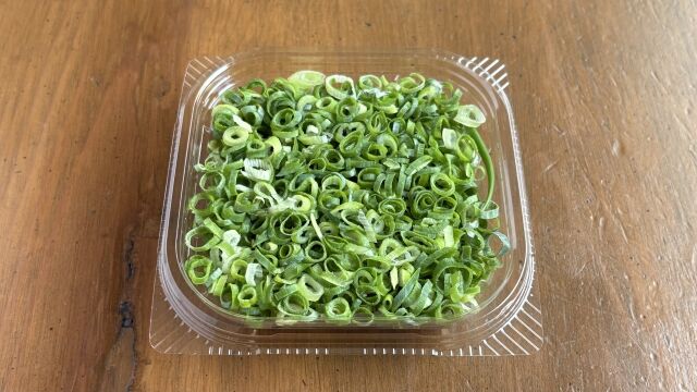 【悲報】 20代女性、105円相当の刻みネギを万引き　女性警備員に暴行加え逃走