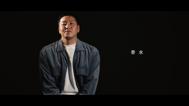 【悲報】窪塚洋介、瑛人「香水」を痛烈批判 「クソみてえな歌詞書きやがって 」 【悲報】窪塚洋介、瑛人「香水」を痛烈批判 「クソみてえな歌詞書きやがって 」