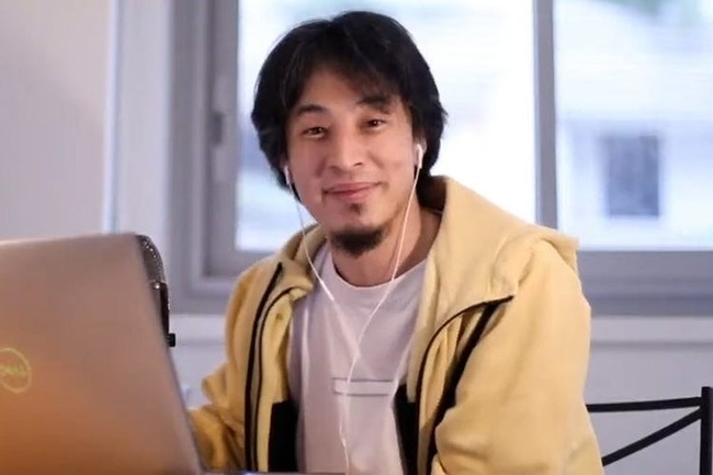 【悲報】ひろゆき「独身は本当に辛いから強がらず結婚したほうがいい」