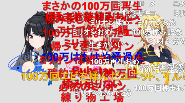 31568a5c-f8f0-4bb1-98c9-2cbc11458255