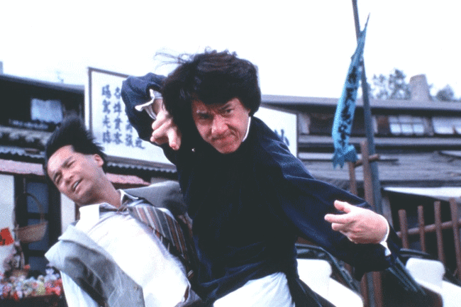 suiken