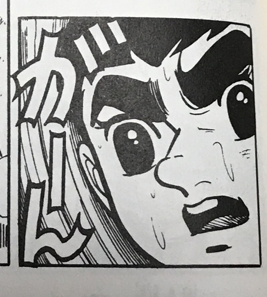 ショックなとき ガーン を使うのは中年だけ