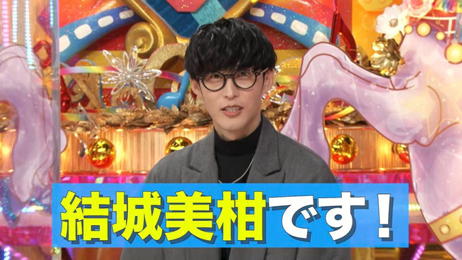 【悲報】オーイシマサヨシさん、推しキャラを「ToLOVEるの美柑」と発表したらフォロワーが減る