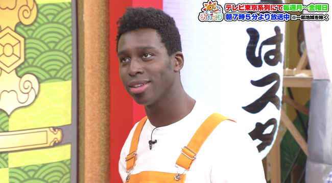 【悲報】 アイクぬわらのおはスタ降板、未成年の“おはガール”自宅連れ込みが原因だった 【悲報】 アイクぬわらのおはスタ降板、未成年の“おはガール”自宅連れ込みが原因だった