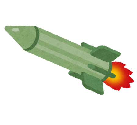 war_missile