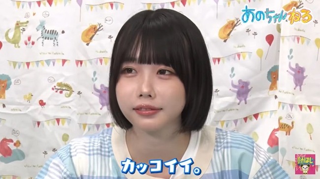 02-6