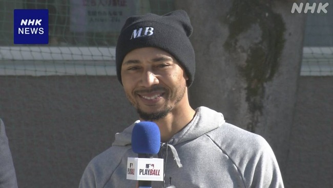 ベッツ「本当にヤジがない。ヤジもなく、みんなひたすら試合を観戦しているんだ」 ベッツ「本当にヤジがない。ヤジもなく、みんなひたすら試合を観戦しているんだ」