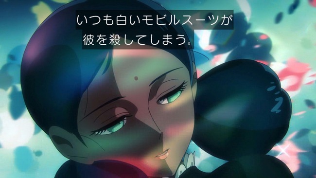 ララァ「シャア生存RTA、はぁじまぁるよー！」