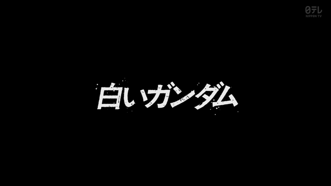 GoBkbNgakAApfl2