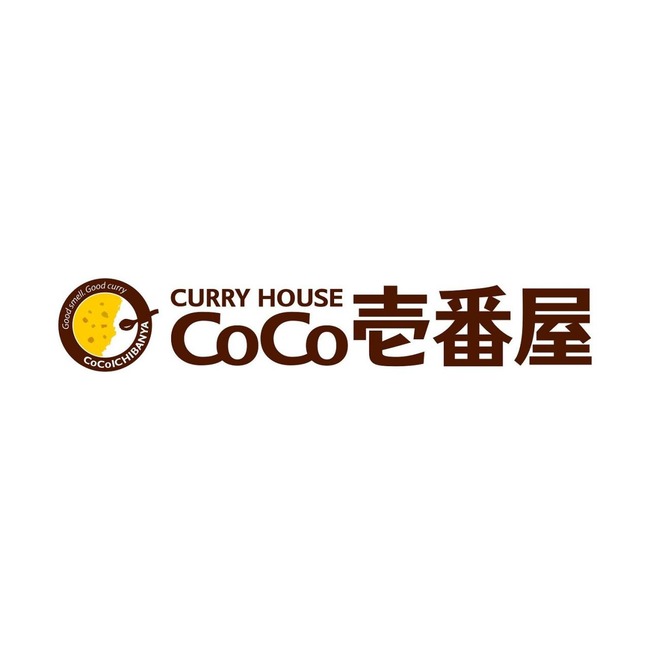 ココイチ、過去最高益