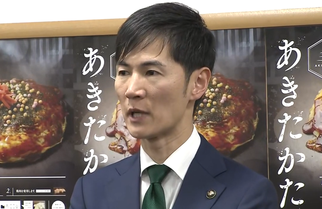 安芸高田・石丸伸二市長、7月の東京都知事選に「前向きに検討」