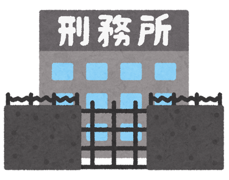 田代まさしさん、変わり果てた姿で出所なされる 田代まさしさん、変わり果てた姿で出所なされる
