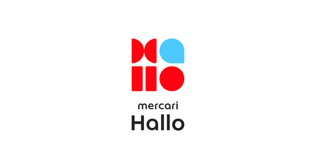 メルカリ、スキマバイトサービス「メルカリ ハロ」終了