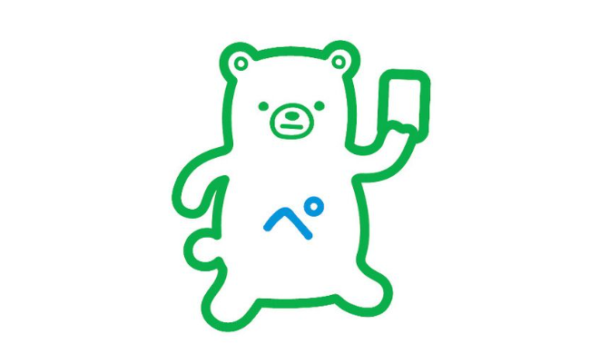 ファミマ「これがうちで買える最強のせんべろセットや！」