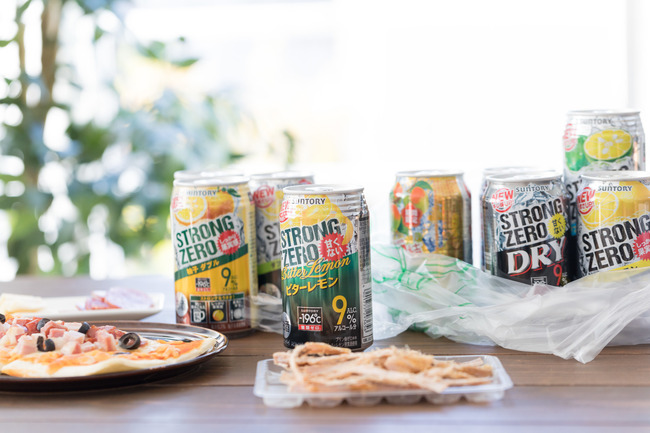 strongzeroIMGL1561_TP_V