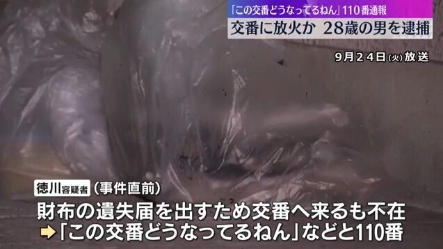 9875f6df-0985-4bab-a8d4-32aa1e6f7705