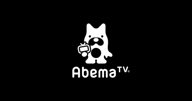 【悲報】 AbemaTV、テレビ局の上位互換になってしまう