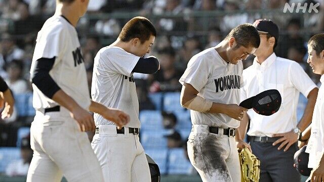 【悲報】甲子園の観客「県岐阜商がんばれー!」 → 横浜・奥村投手「完全アウェイで怖かった」 【悲報】甲子園の観客「県岐阜商がんばれー!」 → 横浜・奥村投手「完全アウェイで怖かった」
