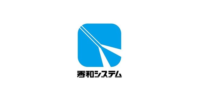 『はじめての』シリーズの「秀和システム」が債務超過で法的整理の手続きへ