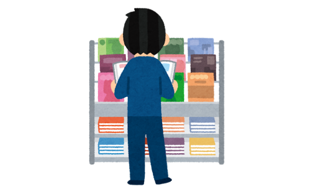 thumbnail image