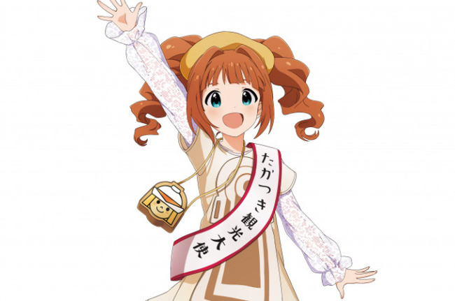 やよい軒でひっそり行われていた高槻やよいのバースデーイベント、いつの間にかすごいことになってる やよい軒でひっそり行われていた高槻やよいのバースデーイベント、いつの間にかすごいことになってる