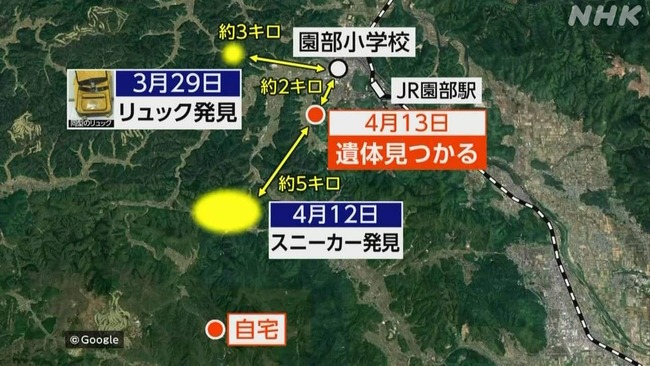 【京都男児遺】安達優季容疑者は学校から「登校していない」と連絡受ける前に「子どもがいなくなった」と連絡していた