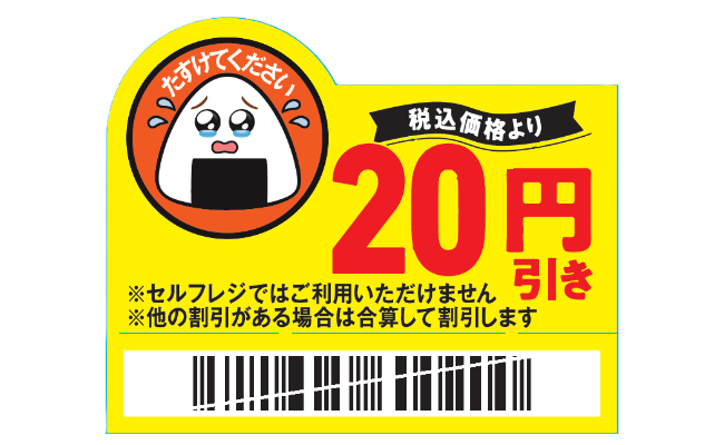 20241023image%E2%91%A0