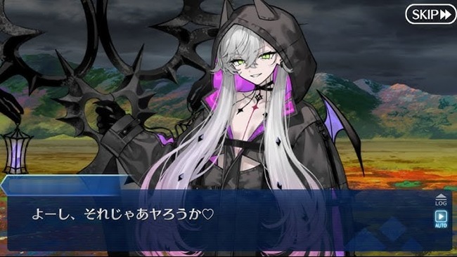 【FGO】駆け込みで奏章クリアしたんだけどこのギャル可愛くて好き