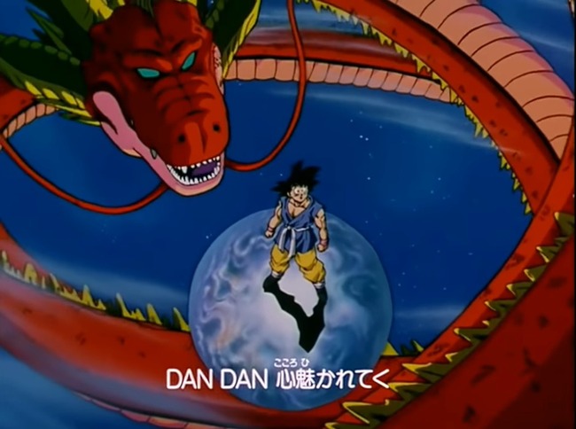 ドラゴンボールの『DANDAN心魅かれてく』とかいうくっそ名曲