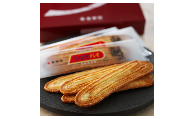 うなぎパイってめっちゃうまいじゃんコレ