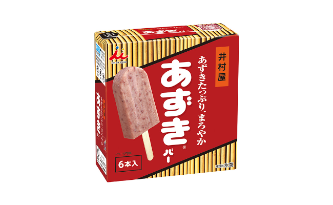 box-adzukibar-3-1