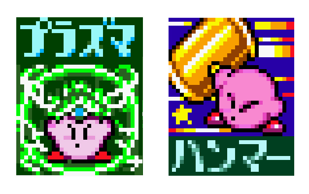 thumbnail image