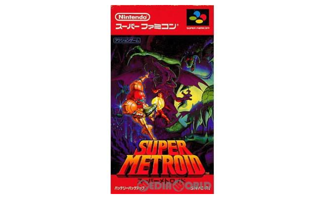 ゲーム配信者「中古で買ったスーパーメトロイドで遊ぼ！」→