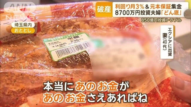 b23aa772130351