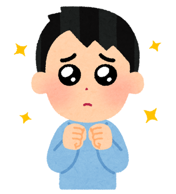 ????←これ使う奴きめぇなマジで
