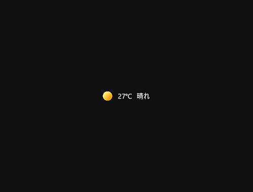 0610