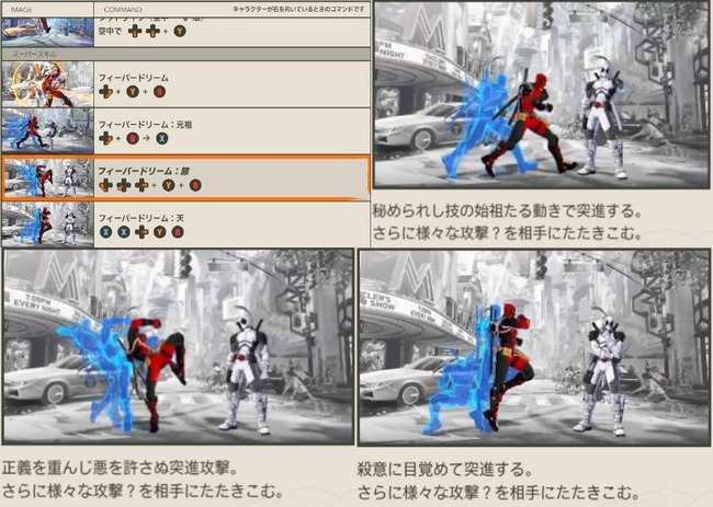 fu7078916
