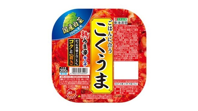 キムチよく買うんだけど賞味期限短くない？
